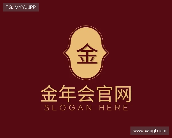 发现金年会官网